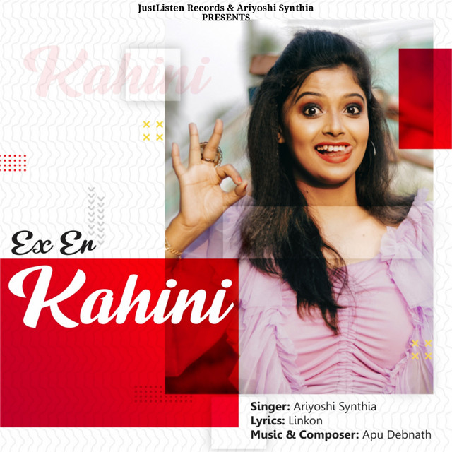 Album