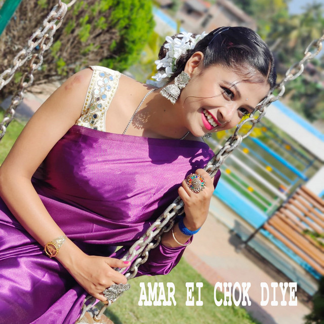 Album