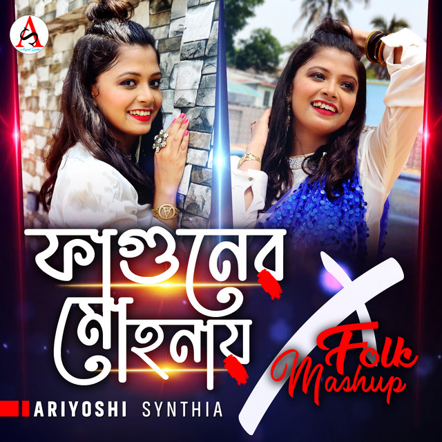 Album
