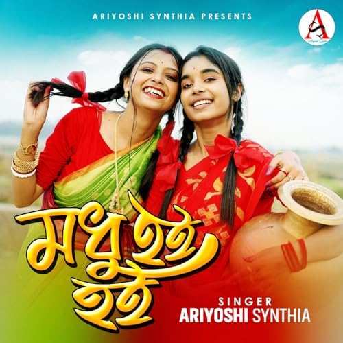 Album